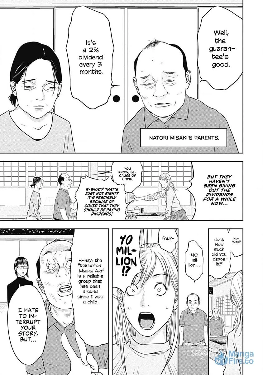 Kamo no Negi Niwa Doku ga Aru: Kamo Kyouju no "Ningen" Keizaigaku Kougi Chapter 0 page 49 - 