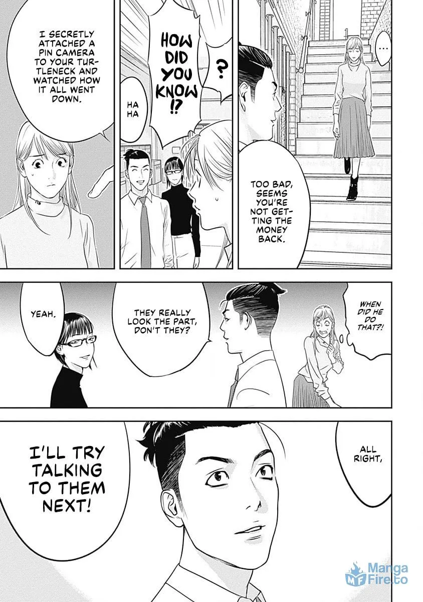 Kamo no Negi Niwa Doku ga Aru: Kamo Kyouju no "Ningen" Keizaigaku Kougi Chapter 0 page 55 - 