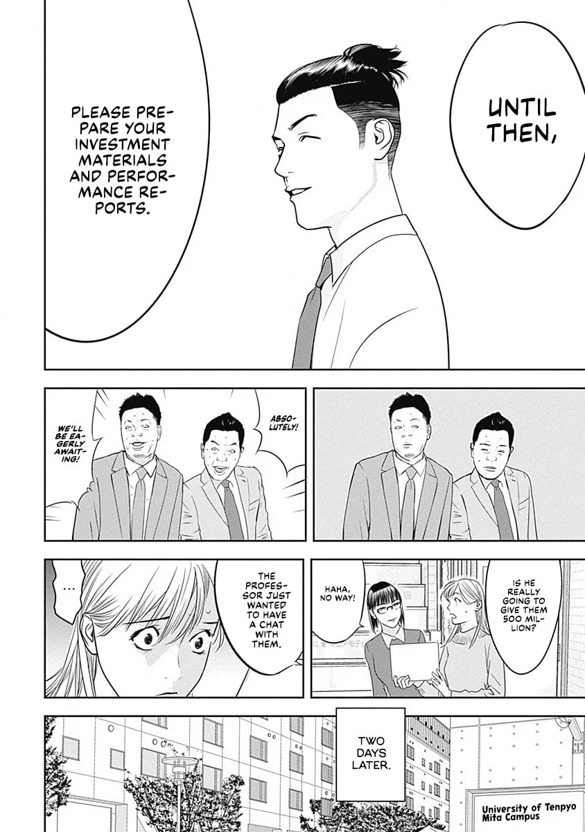 Kamo no Negi Niwa Doku ga Aru: Kamo Kyouju no "Ningen" Keizaigaku Kougi Chapter 0 page 62 - 