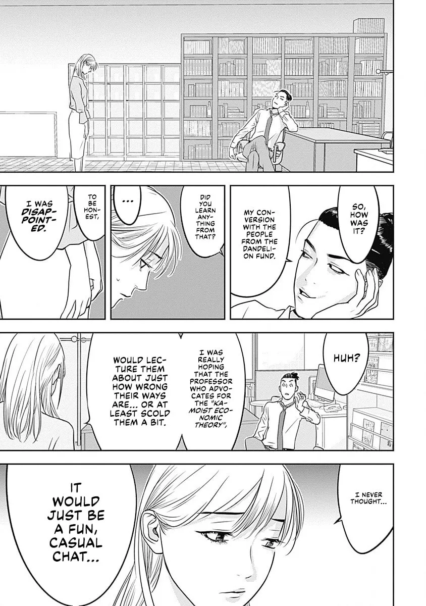 Kamo no Negi Niwa Doku ga Aru: Kamo Kyouju no "Ningen" Keizaigaku Kougi Chapter 0 page 63 - 