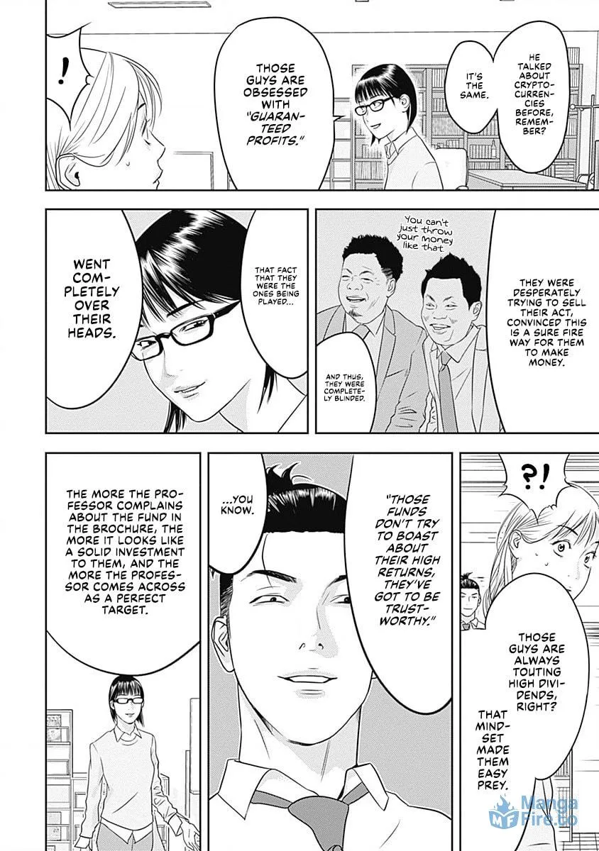 Kamo no Negi Niwa Doku ga Aru: Kamo Kyouju no "Ningen" Keizaigaku Kougi Chapter 0 page 70 - 