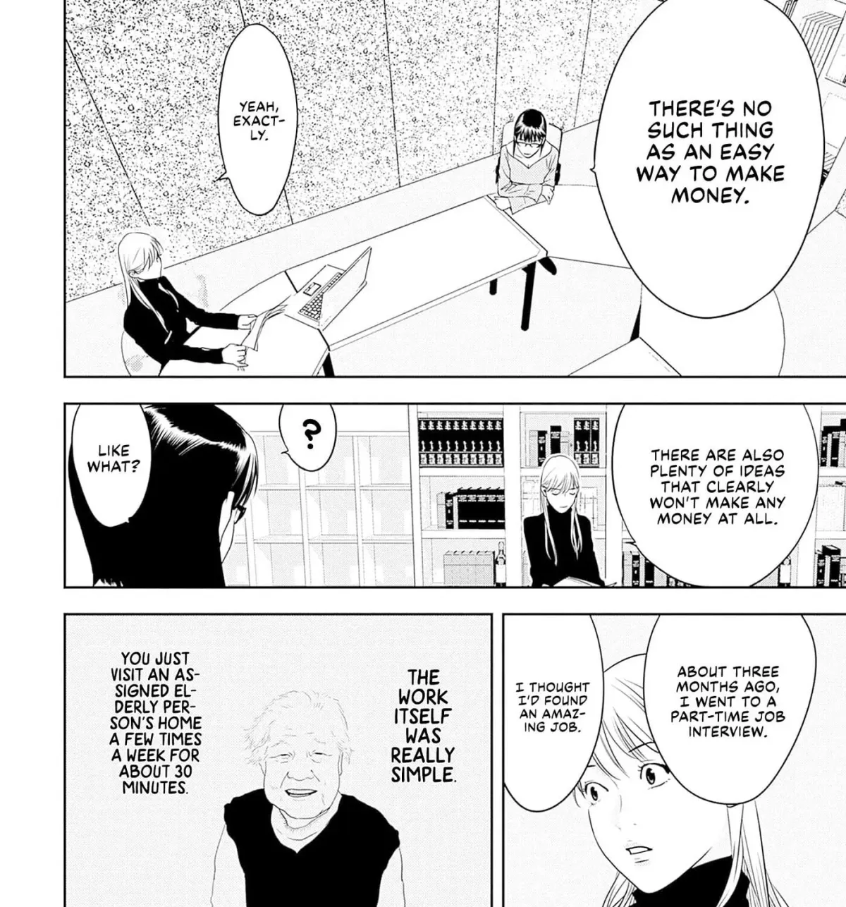 Kamo no Negi Niwa Doku ga Aru: Kamo Kyouju no "Ningen" Keizaigaku Kougi Chapter 1.1 page 15 - 