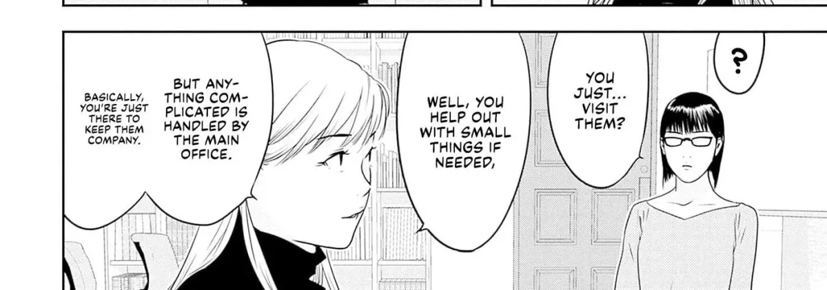 Kamo no Negi Niwa Doku ga Aru: Kamo Kyouju no "Ningen" Keizaigaku Kougi Chapter 1.1 page 16 - 