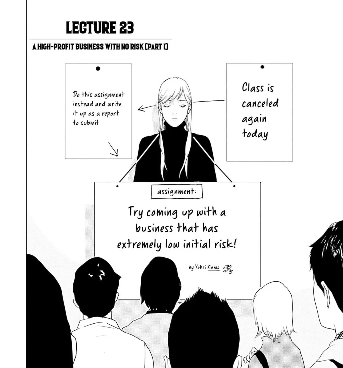 Kamo no Negi Niwa Doku ga Aru: Kamo Kyouju no "Ningen" Keizaigaku Kougi Chapter 1.1 page 3 - 