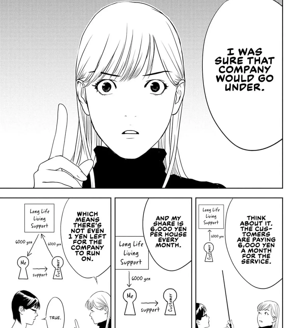 Kamo no Negi Niwa Doku ga Aru: Kamo Kyouju no "Ningen" Keizaigaku Kougi Chapter 1.1 page 21 - 