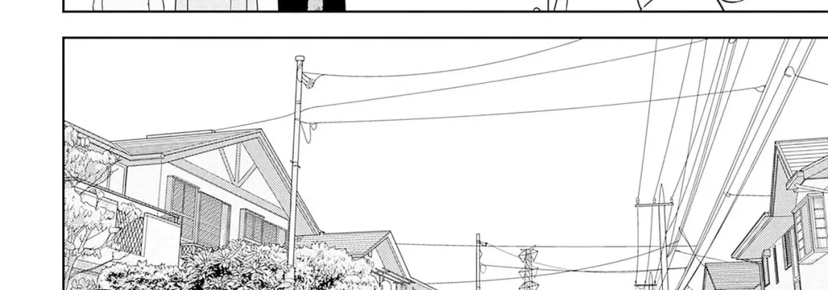 Kamo no Negi Niwa Doku ga Aru: Kamo Kyouju no "Ningen" Keizaigaku Kougi Chapter 1.1 page 28 - 