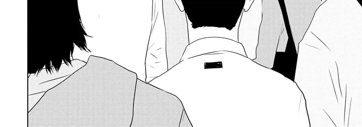Kamo no Negi Niwa Doku ga Aru: Kamo Kyouju no "Ningen" Keizaigaku Kougi Chapter 1.1 page 4 - 
