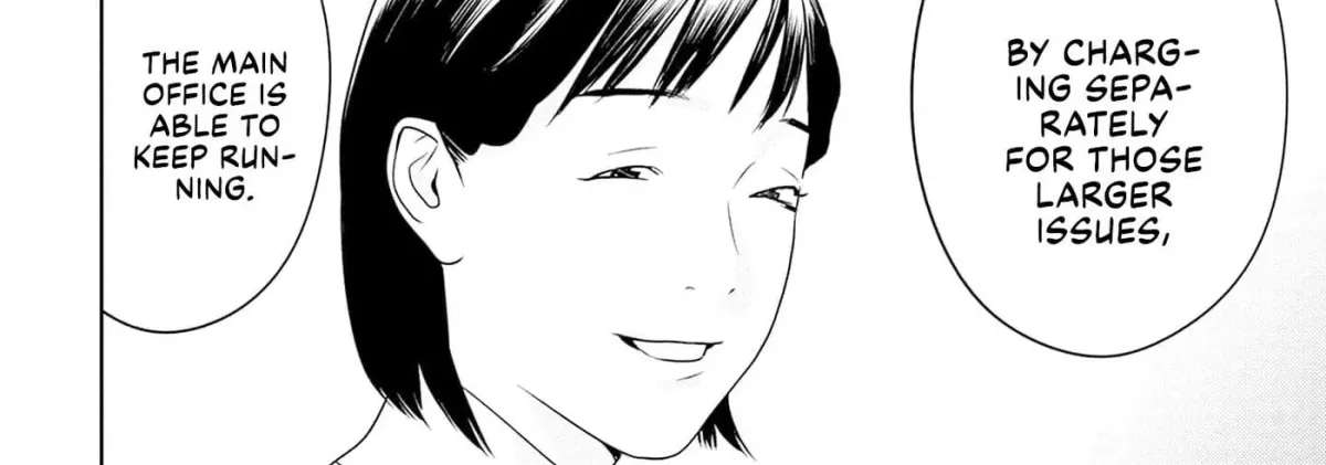 Kamo no Negi Niwa Doku ga Aru: Kamo Kyouju no "Ningen" Keizaigaku Kougi Chapter 1.1 page 40 - 