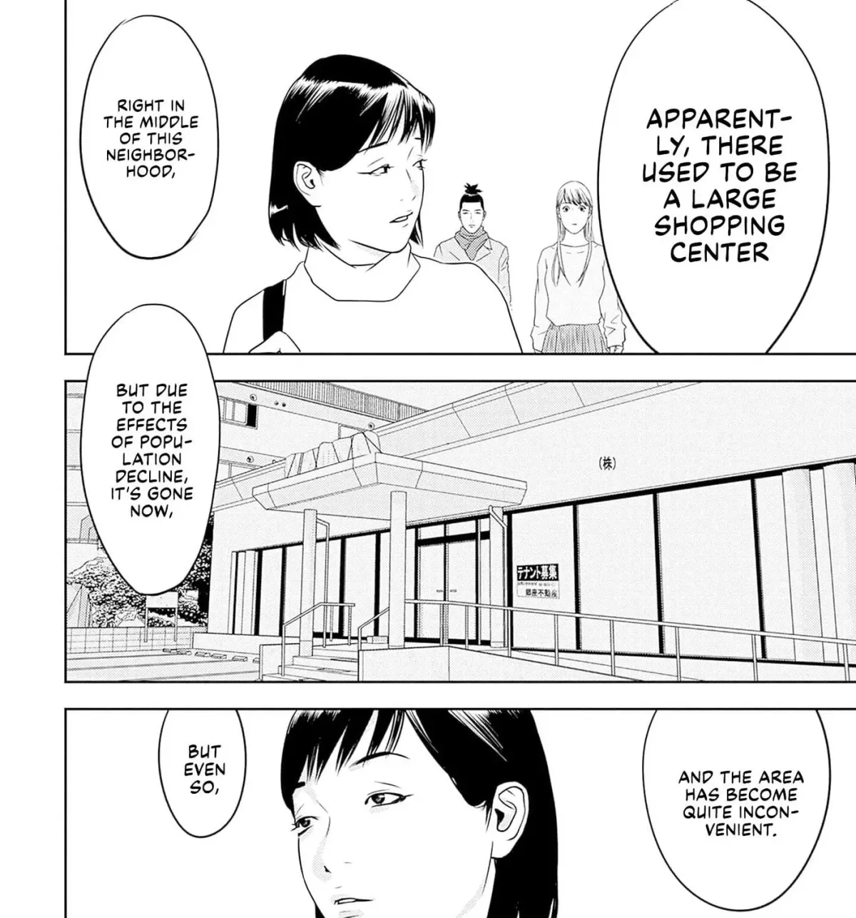 Kamo no Negi Niwa Doku ga Aru: Kamo Kyouju no "Ningen" Keizaigaku Kougi Chapter 1.1 page 43 - 
