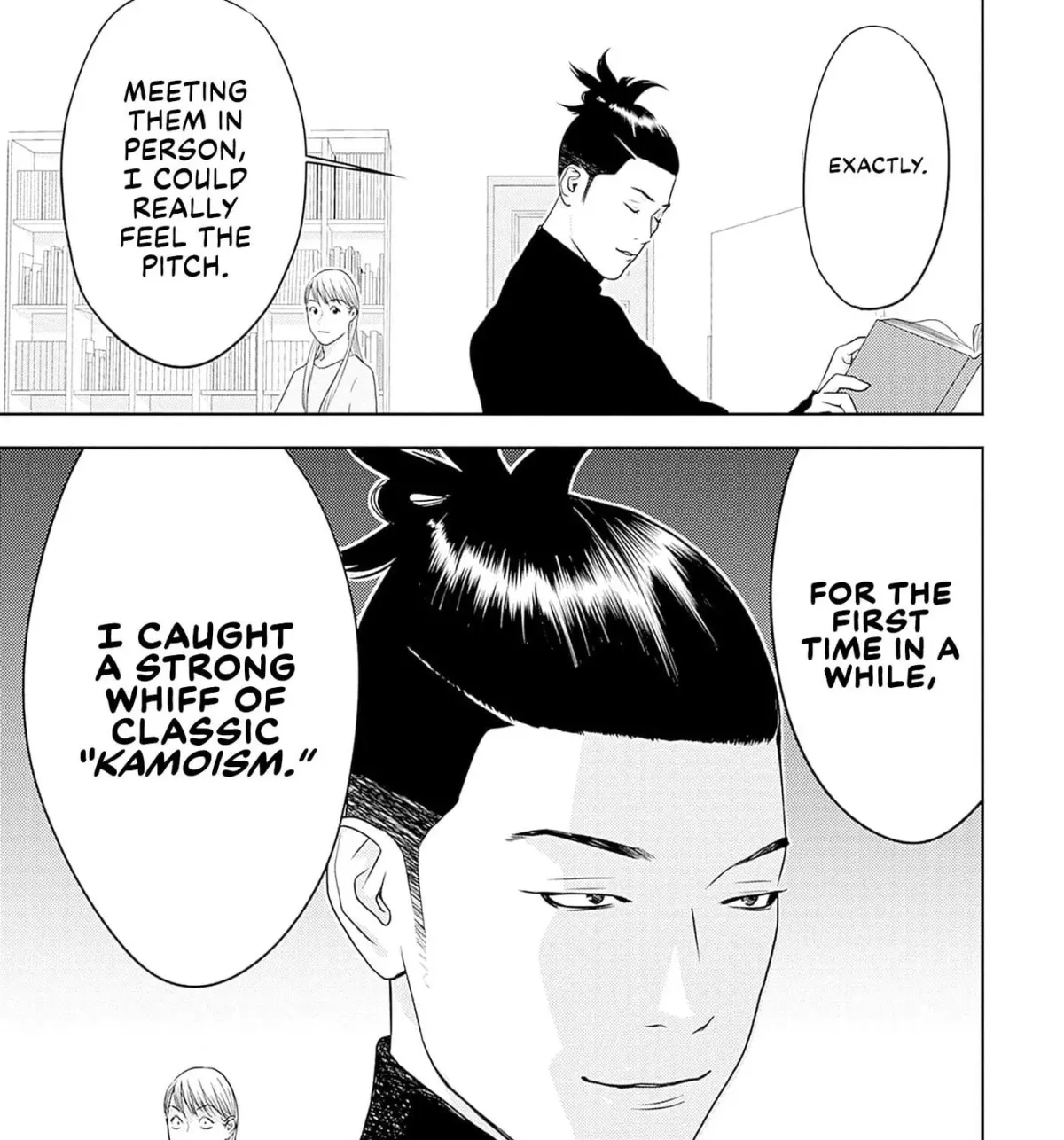 Kamo no Negi Niwa Doku ga Aru: Kamo Kyouju no "Ningen" Keizaigaku Kougi Chapter 1.1 page 49 - 