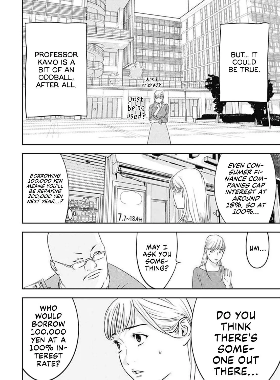 Kamo no Negi Niwa Doku ga Aru: Kamo Kyouju no "Ningen" Keizaigaku Kougi Chapter 1 page 11 - 