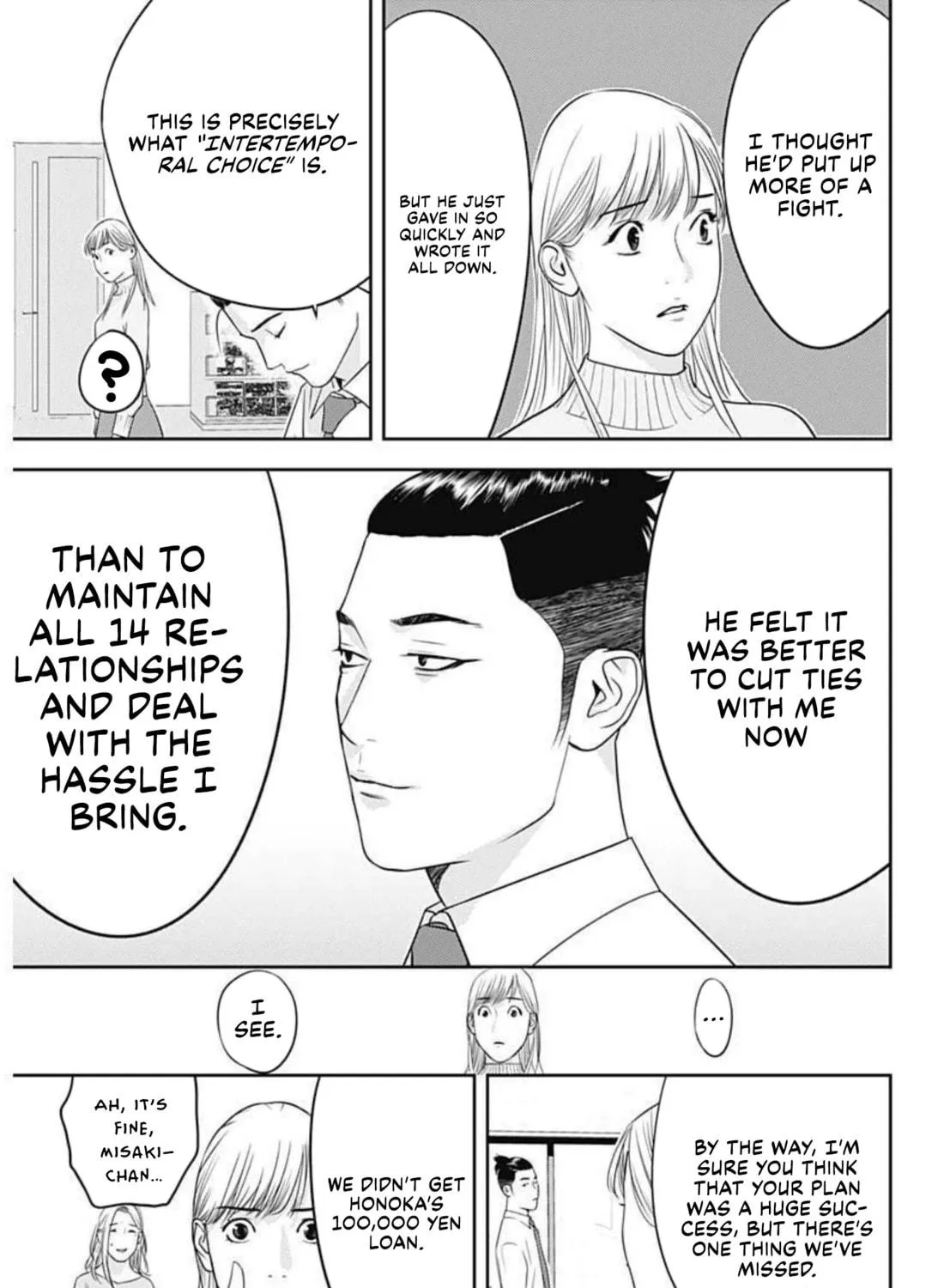 Kamo no Negi Niwa Doku ga Aru: Kamo Kyouju no "Ningen" Keizaigaku Kougi Chapter 1 page 101 - 
