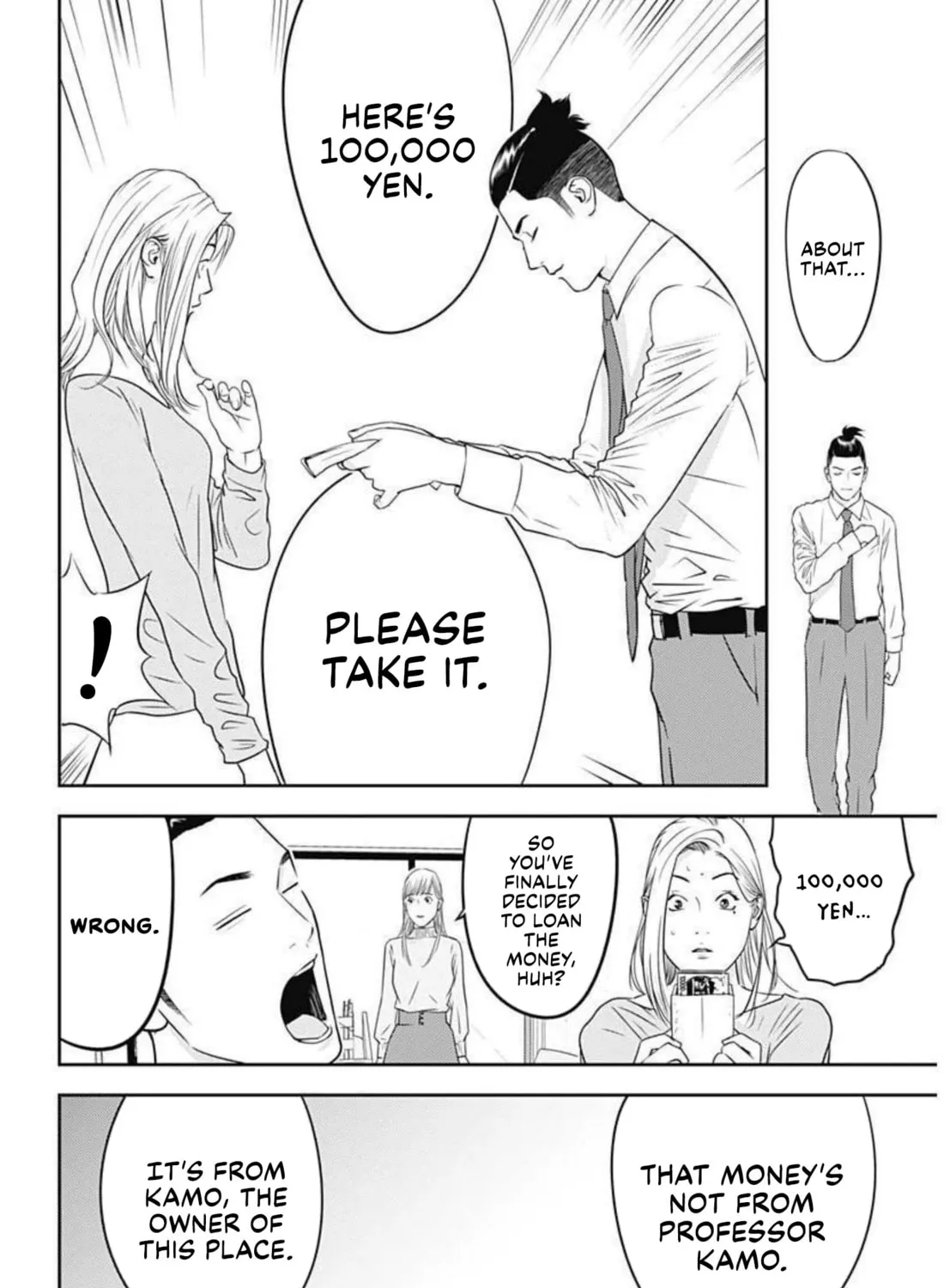 Kamo no Negi Niwa Doku ga Aru: Kamo Kyouju no "Ningen" Keizaigaku Kougi Chapter 1 page 103 - 