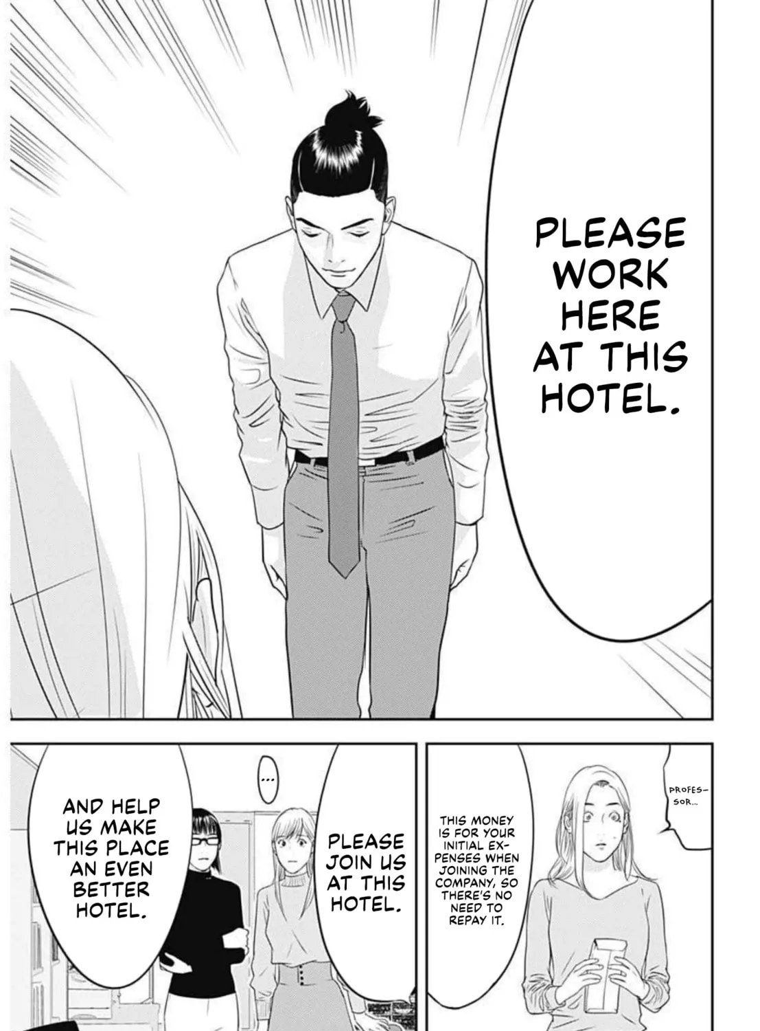 Kamo no Negi Niwa Doku ga Aru: Kamo Kyouju no "Ningen" Keizaigaku Kougi Chapter 1 page 105 - 