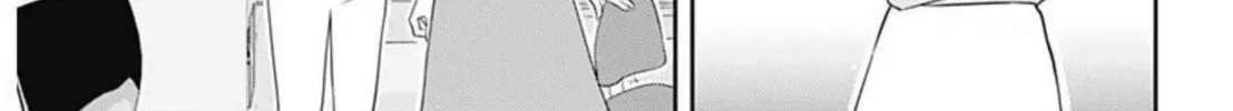 Kamo no Negi Niwa Doku ga Aru: Kamo Kyouju no "Ningen" Keizaigaku Kougi Chapter 1 page 106 - 