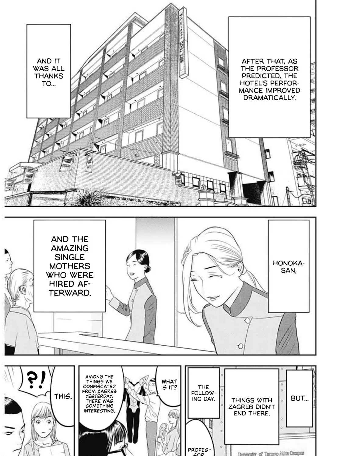 Kamo no Negi Niwa Doku ga Aru: Kamo Kyouju no "Ningen" Keizaigaku Kougi Chapter 1 page 109 - 