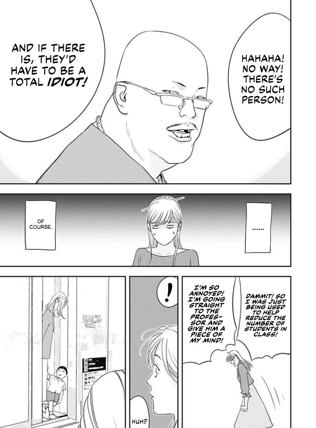 Kamo no Negi Niwa Doku ga Aru: Kamo Kyouju no "Ningen" Keizaigaku Kougi Chapter 1 page 13 - 