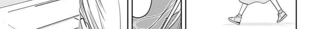 Kamo no Negi Niwa Doku ga Aru: Kamo Kyouju no "Ningen" Keizaigaku Kougi Chapter 1 page 14 - 