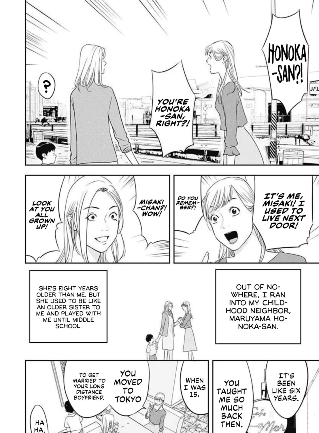Kamo no Negi Niwa Doku ga Aru: Kamo Kyouju no "Ningen" Keizaigaku Kougi Chapter 1 page 15 - 