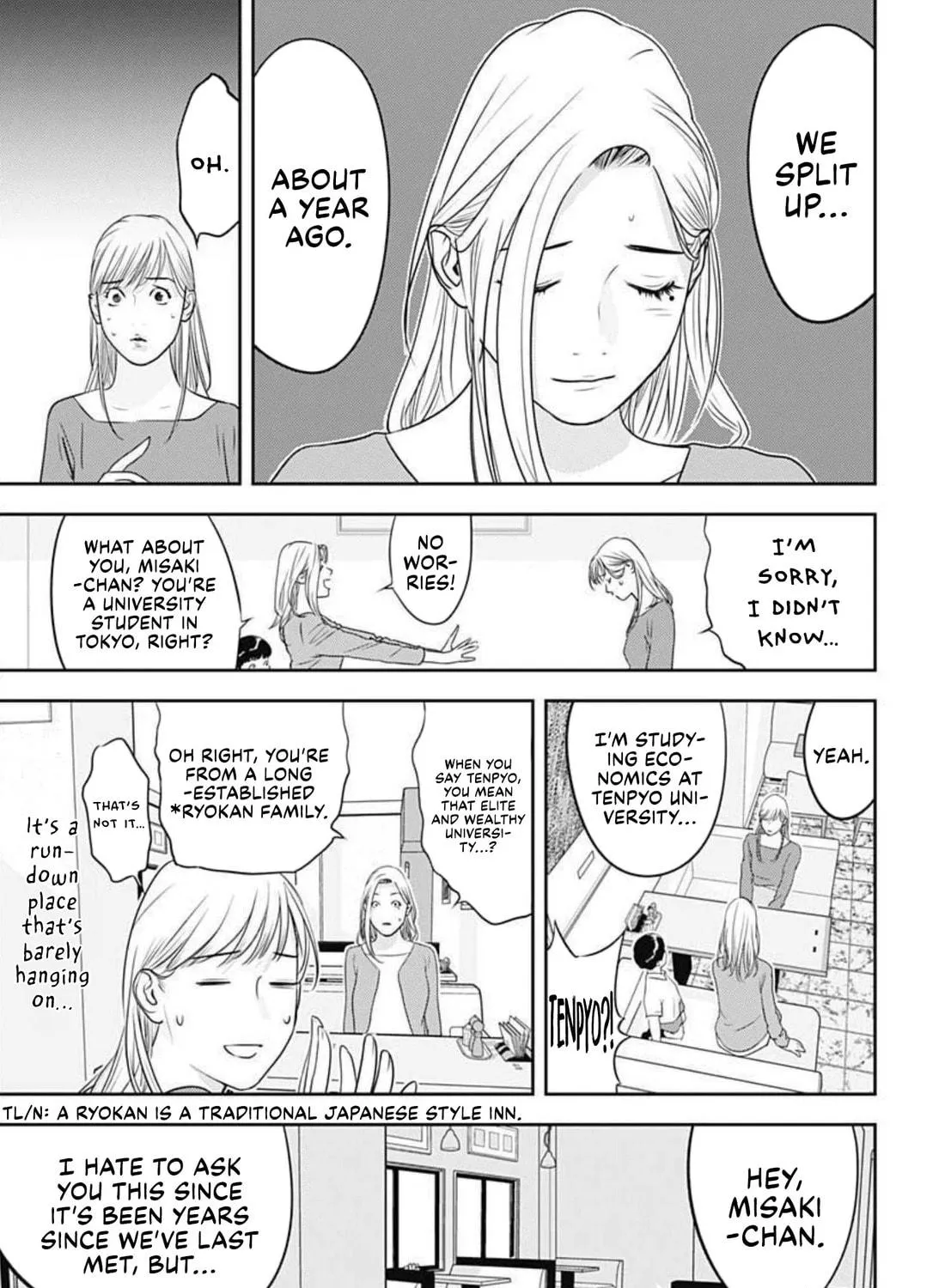 Kamo no Negi Niwa Doku ga Aru: Kamo Kyouju no "Ningen" Keizaigaku Kougi Chapter 1 page 17 - 
