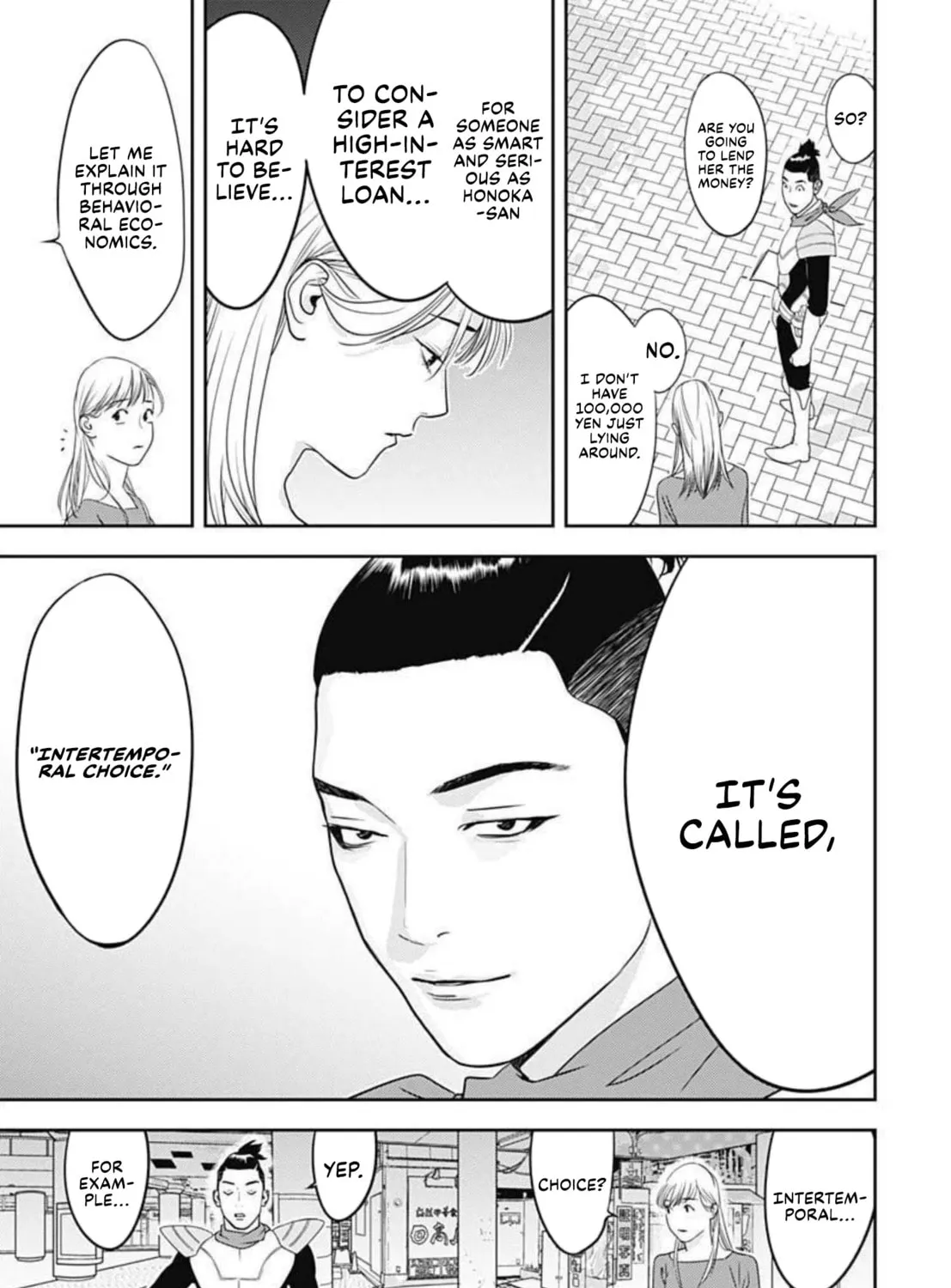 Kamo no Negi Niwa Doku ga Aru: Kamo Kyouju no "Ningen" Keizaigaku Kougi Chapter 1 page 25 - 