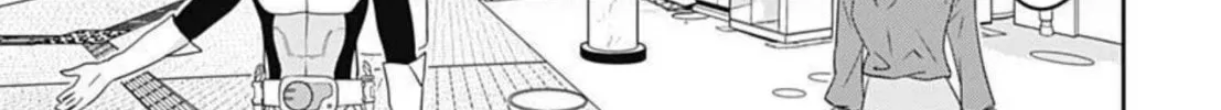 Kamo no Negi Niwa Doku ga Aru: Kamo Kyouju no "Ningen" Keizaigaku Kougi Chapter 1 page 26 - 