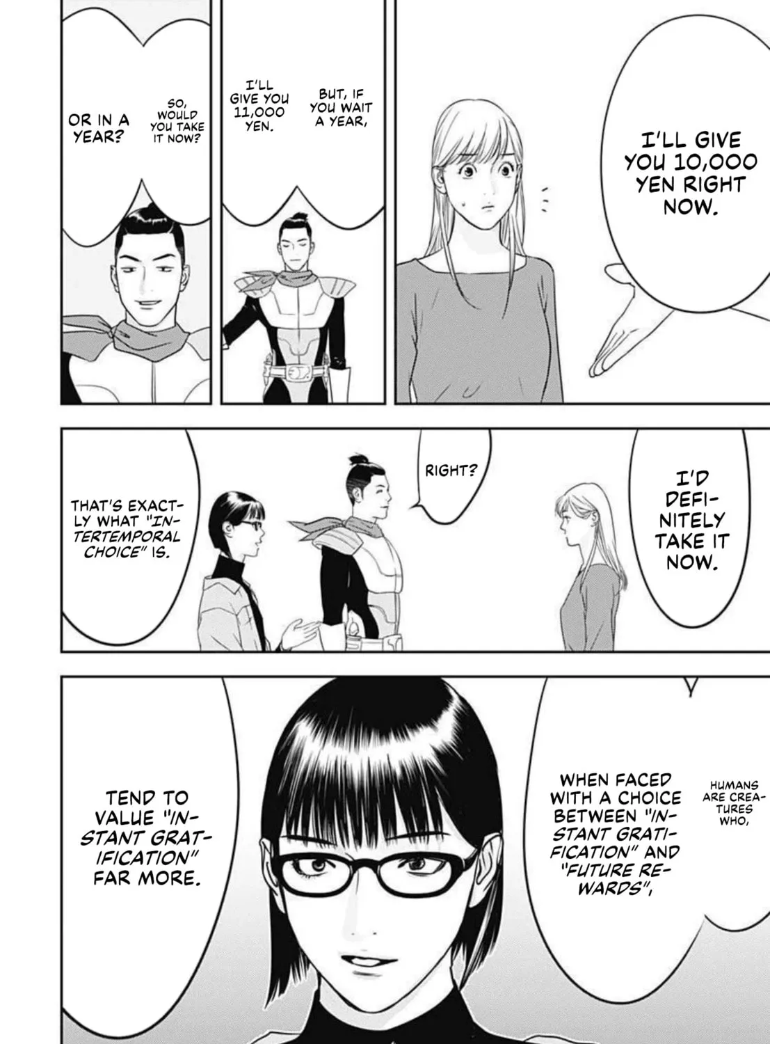 Kamo no Negi Niwa Doku ga Aru: Kamo Kyouju no "Ningen" Keizaigaku Kougi Chapter 1 page 27 - 