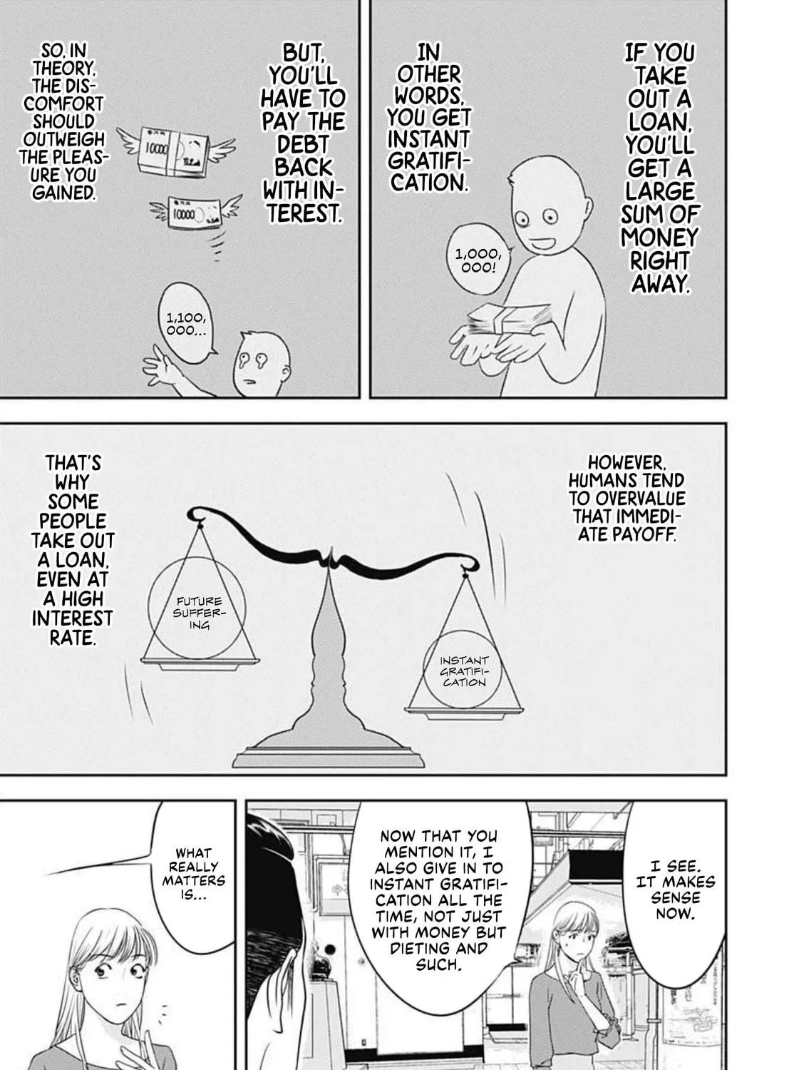 Kamo no Negi Niwa Doku ga Aru: Kamo Kyouju no "Ningen" Keizaigaku Kougi Chapter 1 page 29 - 