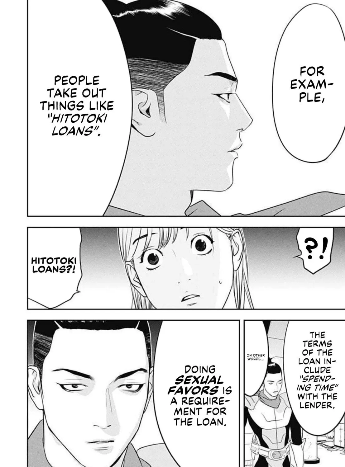 Kamo no Negi Niwa Doku ga Aru: Kamo Kyouju no "Ningen" Keizaigaku Kougi Chapter 1 page 35 - 