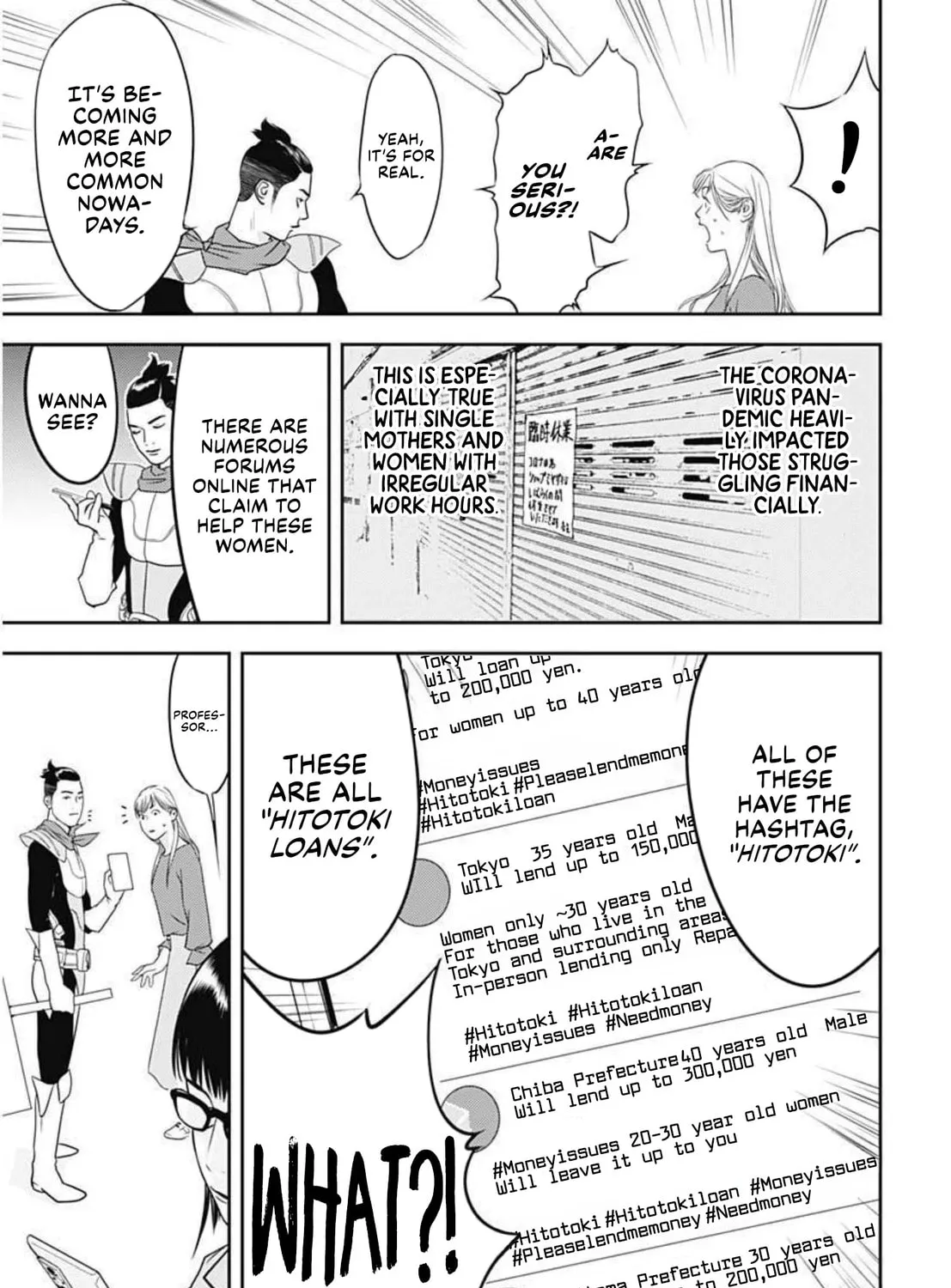 Kamo no Negi Niwa Doku ga Aru: Kamo Kyouju no "Ningen" Keizaigaku Kougi Chapter 1 page 37 - 