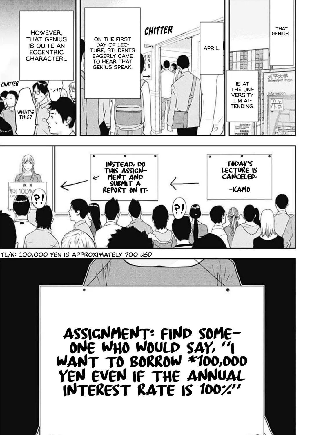 Kamo no Negi Niwa Doku ga Aru: Kamo Kyouju no "Ningen" Keizaigaku Kougi Chapter 1 page 5 - 