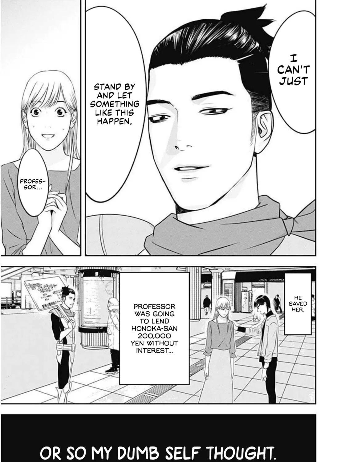 Kamo no Negi Niwa Doku ga Aru: Kamo Kyouju no "Ningen" Keizaigaku Kougi Chapter 1 page 41 - 