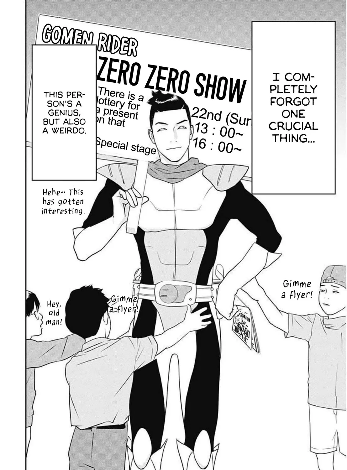 Kamo no Negi Niwa Doku ga Aru: Kamo Kyouju no "Ningen" Keizaigaku Kougi Chapter 1 page 43 - 