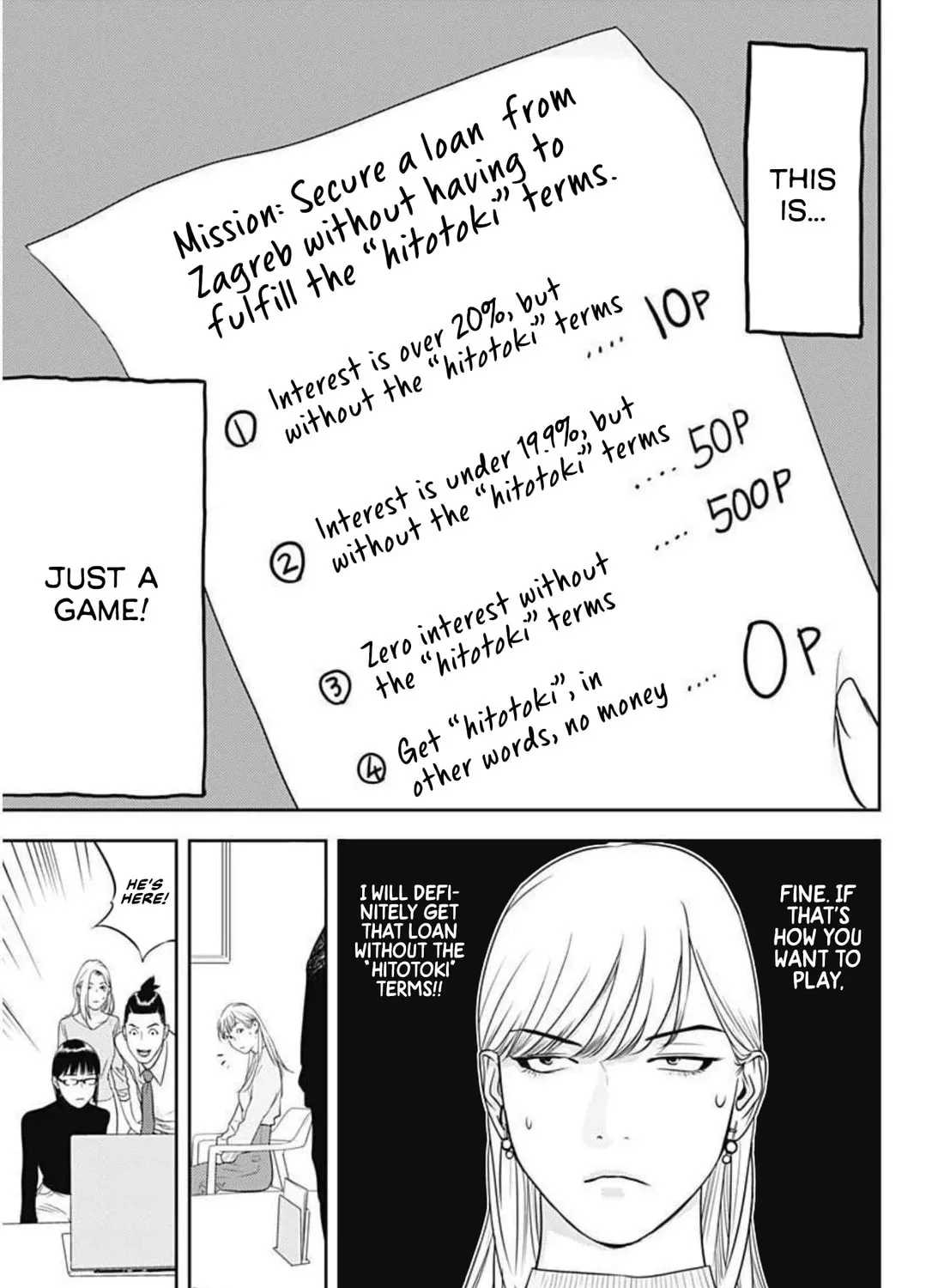 Kamo no Negi Niwa Doku ga Aru: Kamo Kyouju no "Ningen" Keizaigaku Kougi Chapter 1 page 49 - 