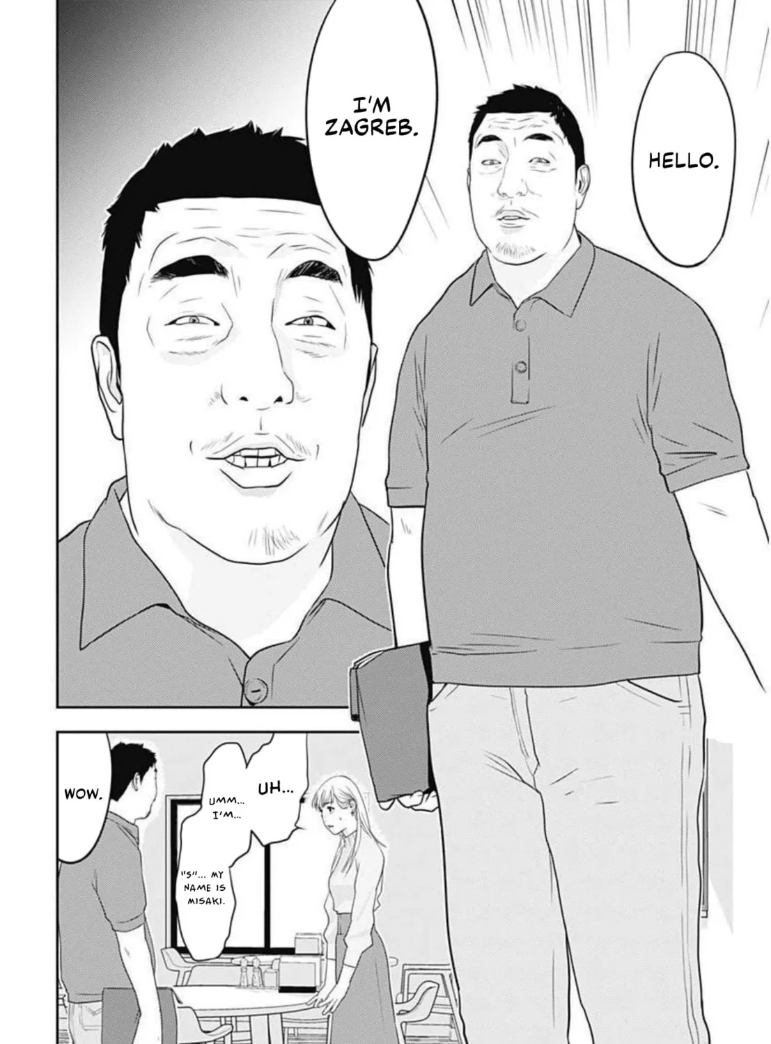 Kamo no Negi Niwa Doku ga Aru: Kamo Kyouju no "Ningen" Keizaigaku Kougi Chapter 1 page 51 - 