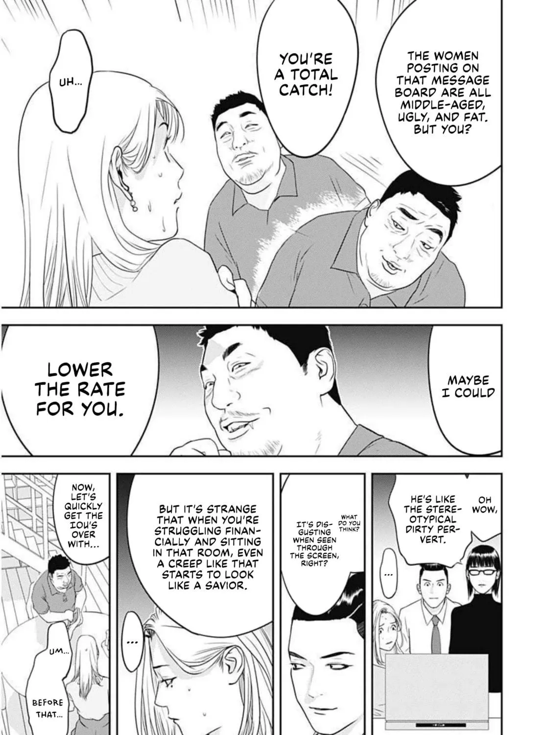 Kamo no Negi Niwa Doku ga Aru: Kamo Kyouju no "Ningen" Keizaigaku Kougi Chapter 1 page 53 - 