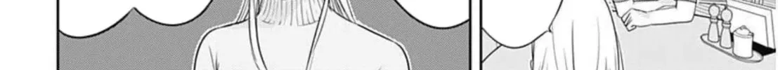 Kamo no Negi Niwa Doku ga Aru: Kamo Kyouju no "Ningen" Keizaigaku Kougi Chapter 1 page 56 - 