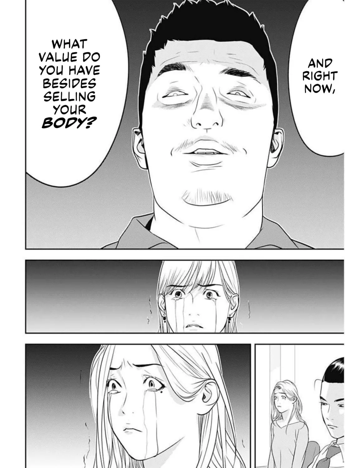Kamo no Negi Niwa Doku ga Aru: Kamo Kyouju no "Ningen" Keizaigaku Kougi Chapter 1 page 67 - 
