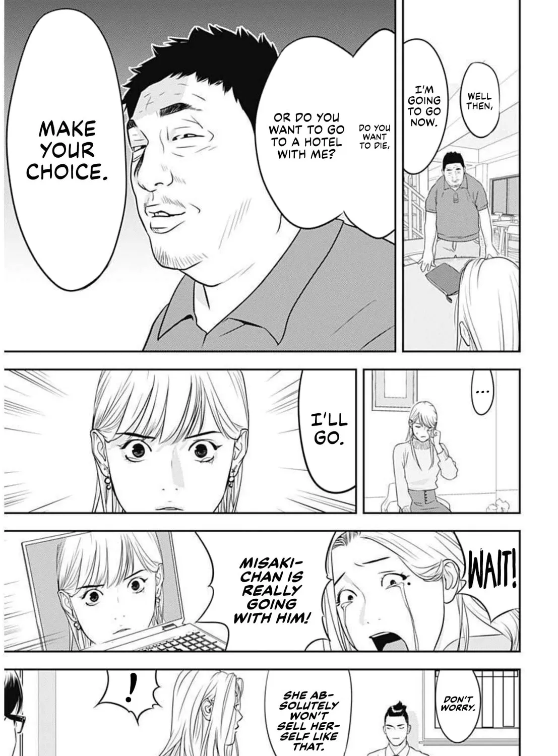 Kamo no Negi Niwa Doku ga Aru: Kamo Kyouju no "Ningen" Keizaigaku Kougi Chapter 1 page 69 - 