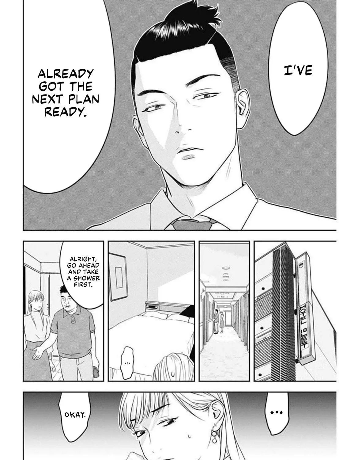 Kamo no Negi Niwa Doku ga Aru: Kamo Kyouju no "Ningen" Keizaigaku Kougi Chapter 1 page 71 - 