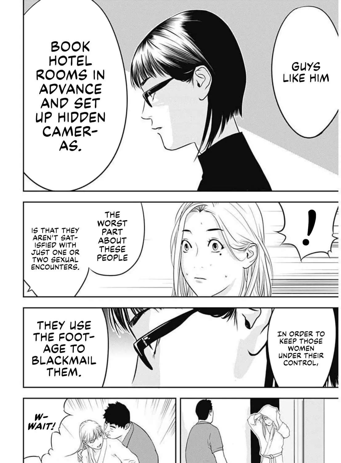 Kamo no Negi Niwa Doku ga Aru: Kamo Kyouju no "Ningen" Keizaigaku Kougi Chapter 1 page 75 - 