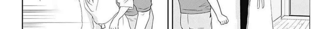 Kamo no Negi Niwa Doku ga Aru: Kamo Kyouju no "Ningen" Keizaigaku Kougi Chapter 1 page 76 - 