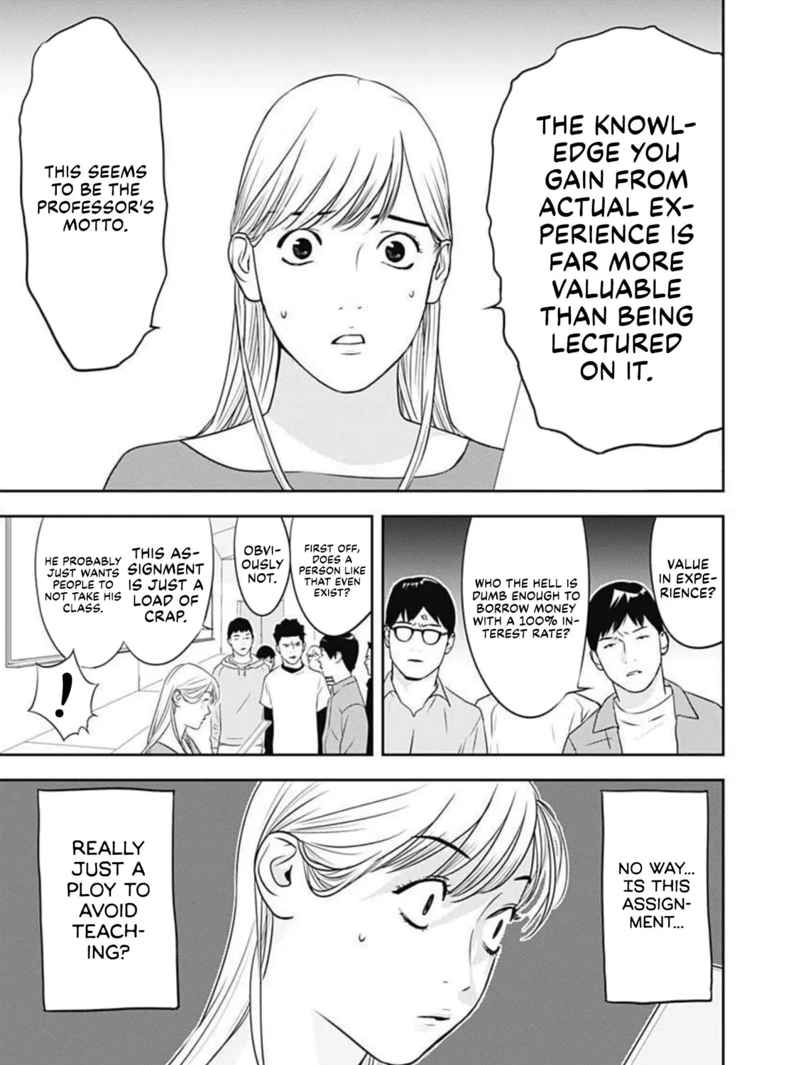 Kamo no Negi Niwa Doku ga Aru: Kamo Kyouju no "Ningen" Keizaigaku Kougi Chapter 1 page 9 - 