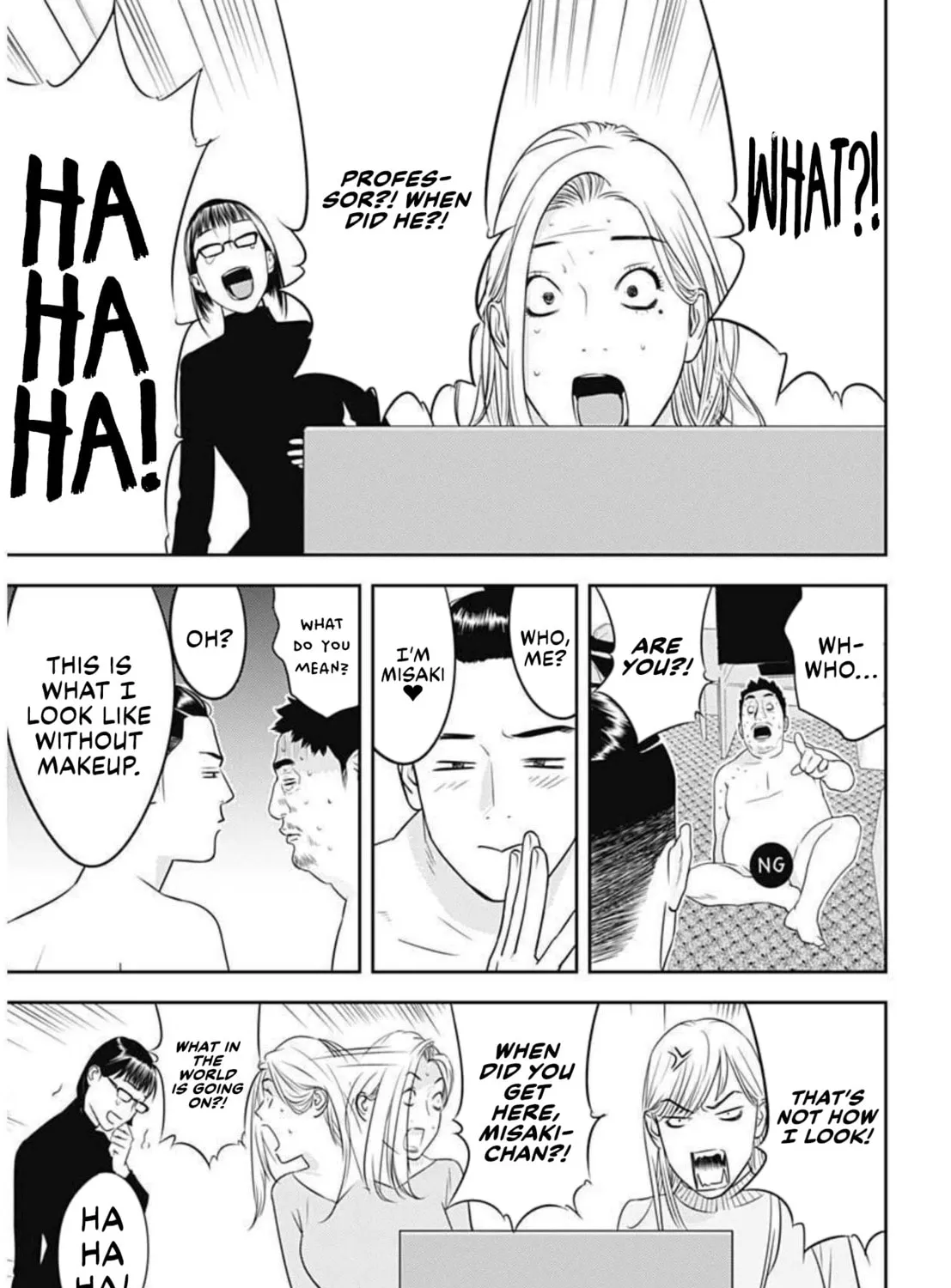 Kamo no Negi Niwa Doku ga Aru: Kamo Kyouju no "Ningen" Keizaigaku Kougi Chapter 1 page 85 - 