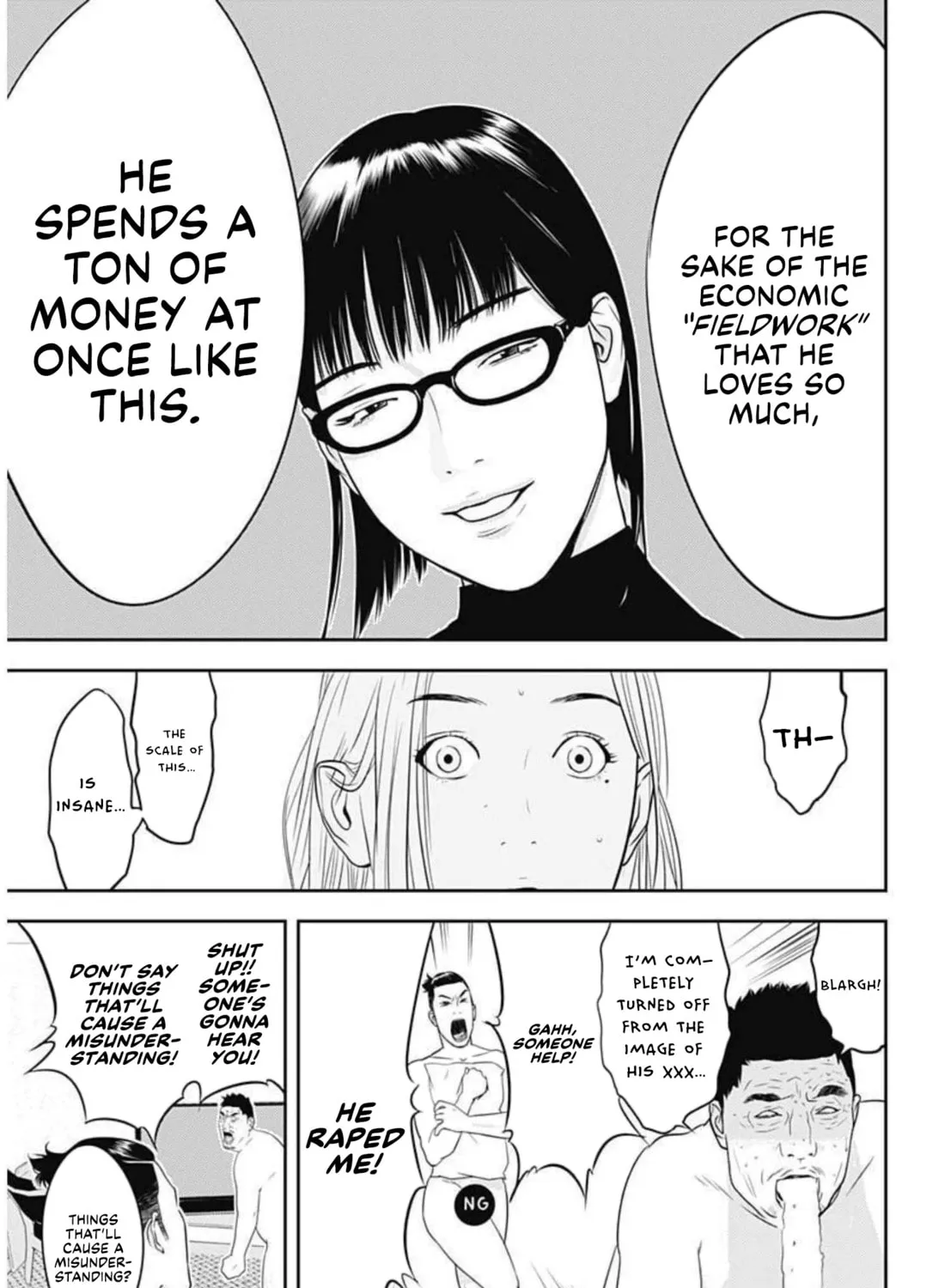 Kamo no Negi Niwa Doku ga Aru: Kamo Kyouju no "Ningen" Keizaigaku Kougi Chapter 1 page 93 - 