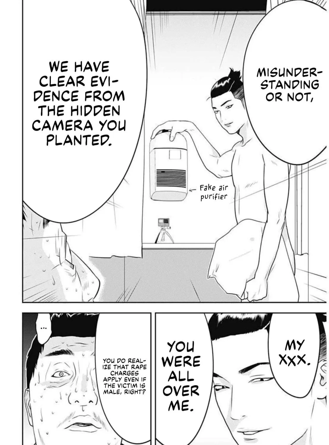 Kamo no Negi Niwa Doku ga Aru: Kamo Kyouju no "Ningen" Keizaigaku Kougi Chapter 1 page 95 - 