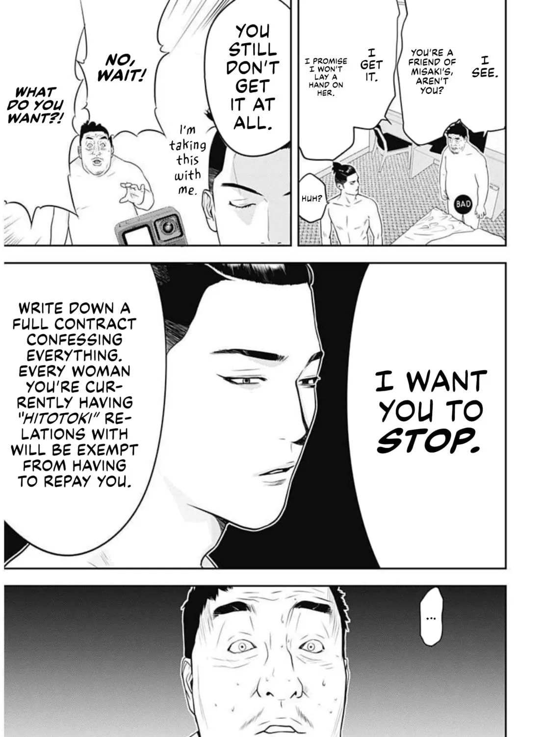 Kamo no Negi Niwa Doku ga Aru: Kamo Kyouju no "Ningen" Keizaigaku Kougi Chapter 1 page 97 - 