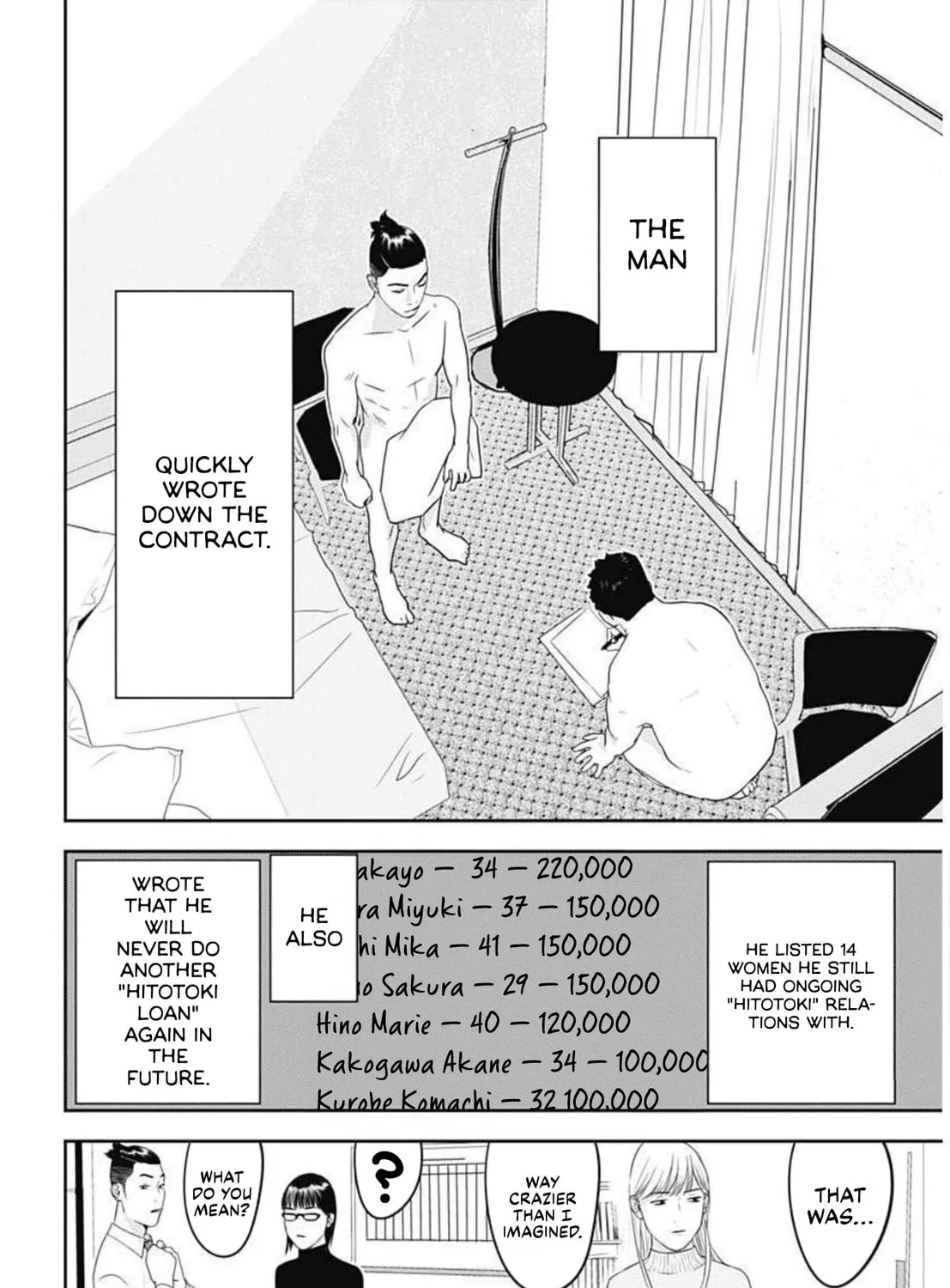 Kamo no Negi Niwa Doku ga Aru: Kamo Kyouju no "Ningen" Keizaigaku Kougi Chapter 1 page 99 - 