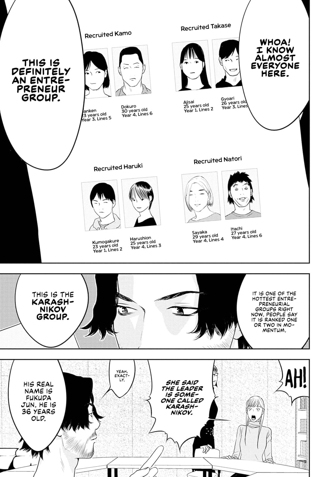 Kamo no Negi Niwa Doku ga Aru: Kamo Kyouju no "Ningen" Keizaigaku Kougi Chapter 12 page 13 - 