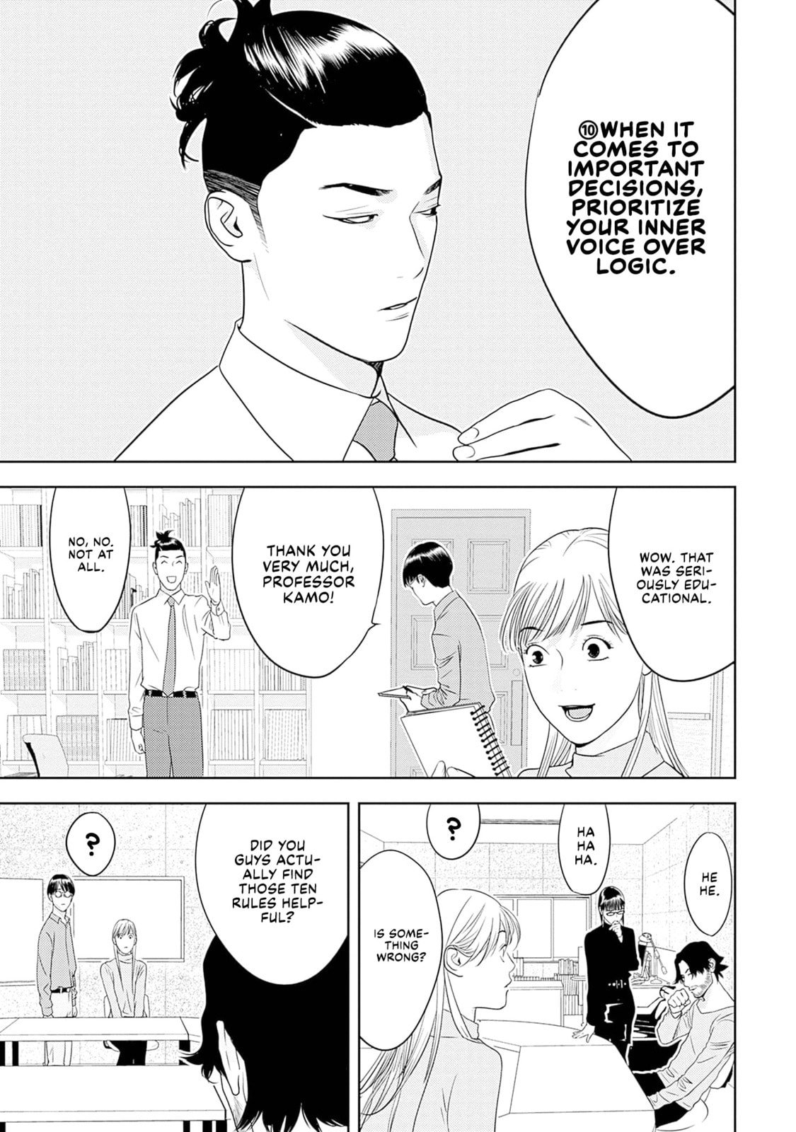 Kamo no Negi Niwa Doku ga Aru: Kamo Kyouju no "Ningen" Keizaigaku Kougi Chapter 12 page 21 - 